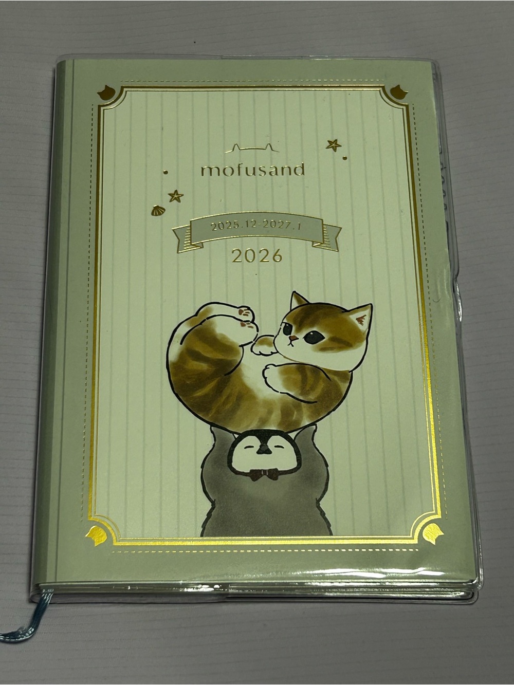 Mofusand 2026 Cat Planner - Cream & Brown